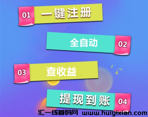 aa1c347a7620231219162934