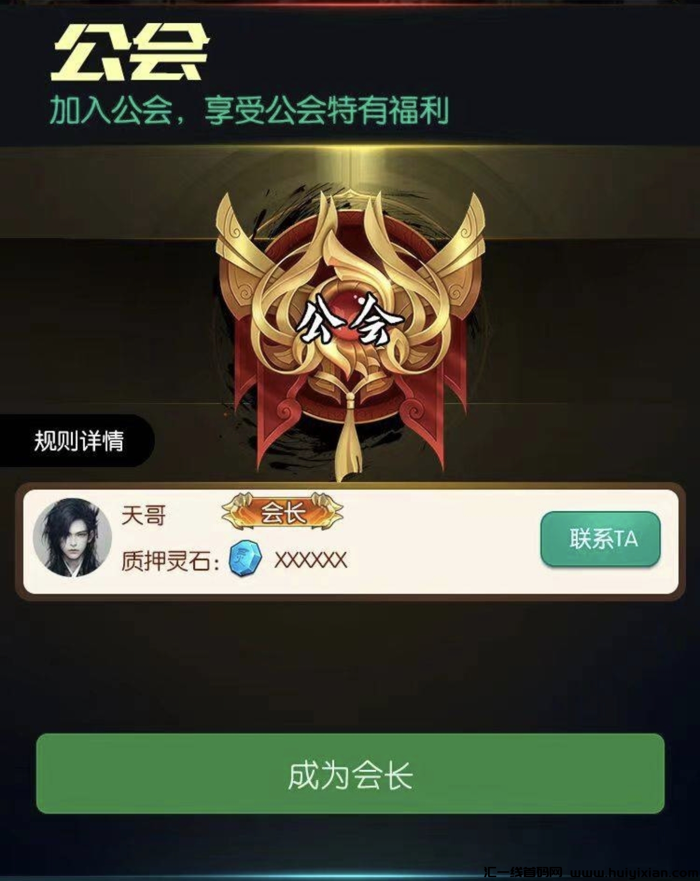 ab07b2e1db20231228233222