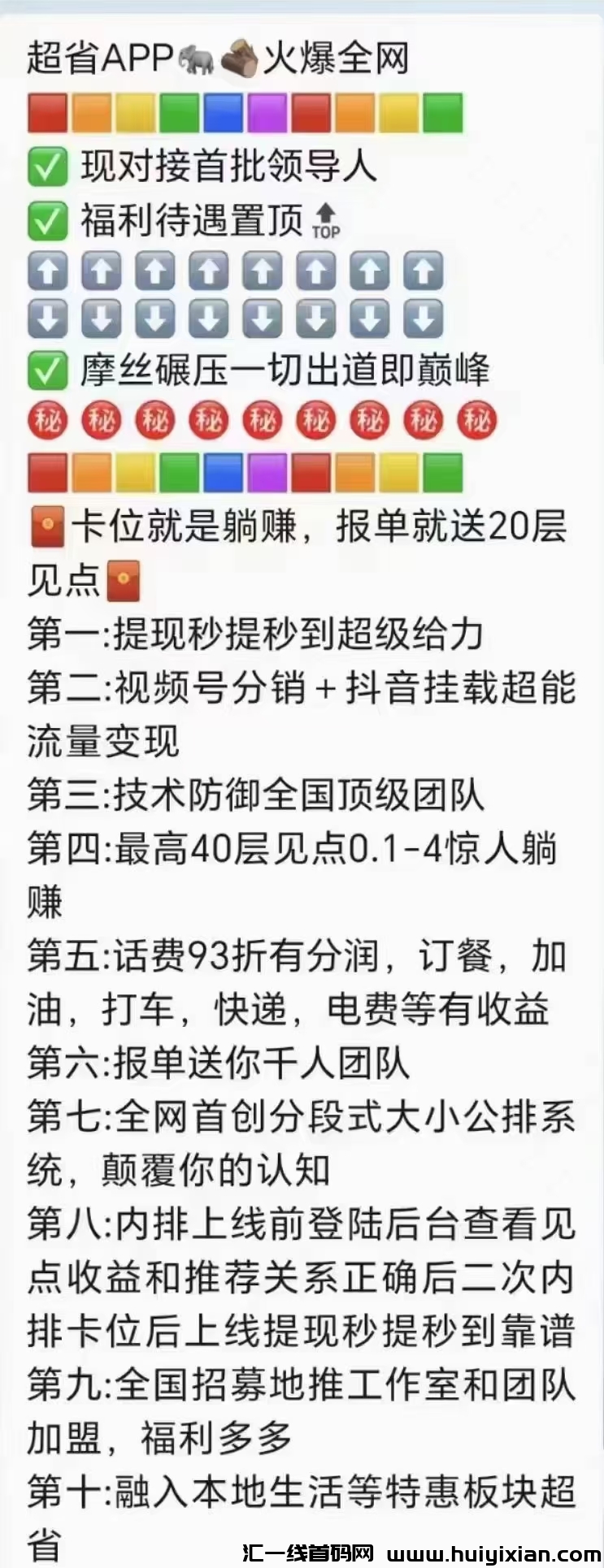 ad4925e0a020231213210906