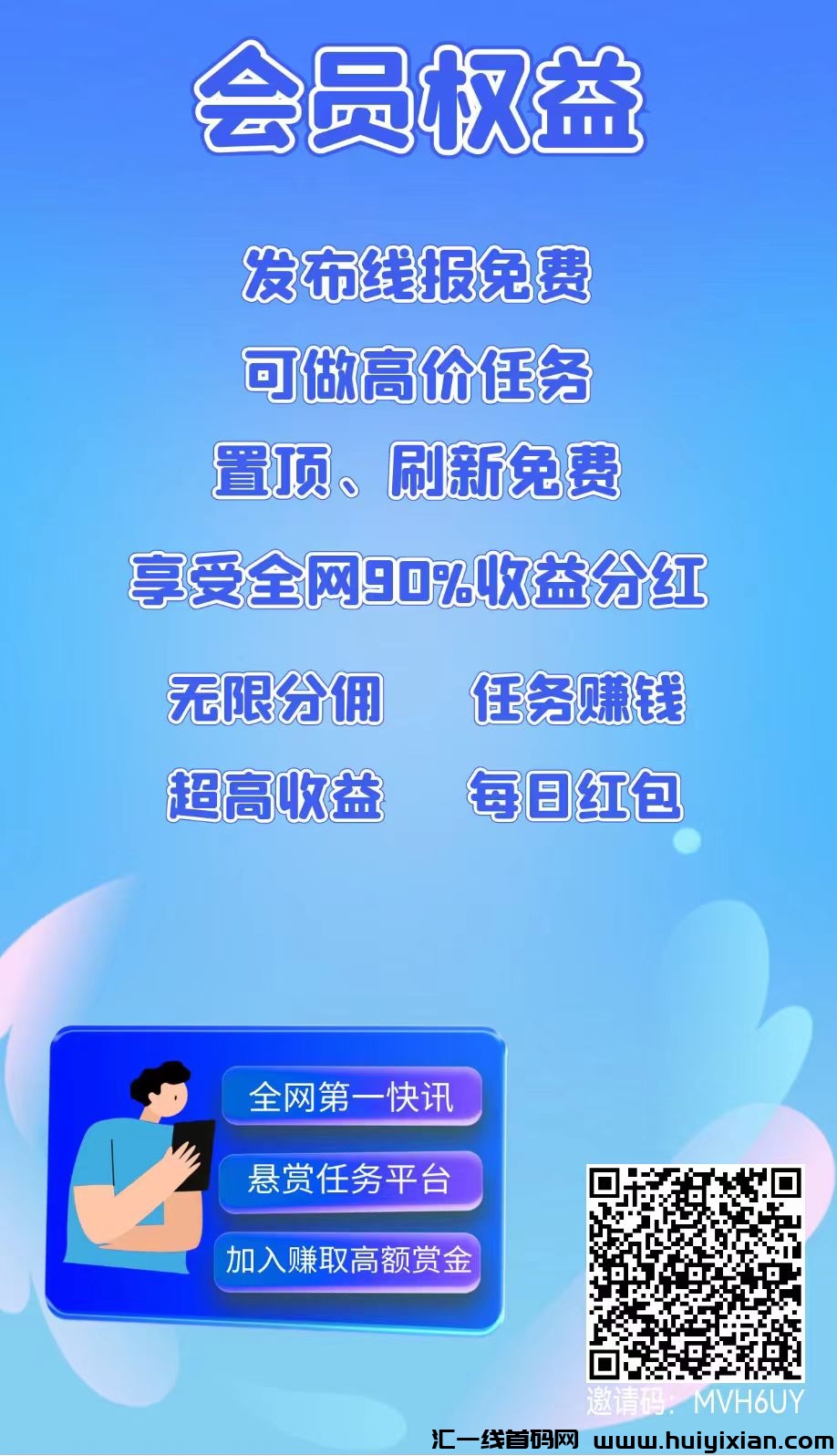 ad9e1284a320231218183308