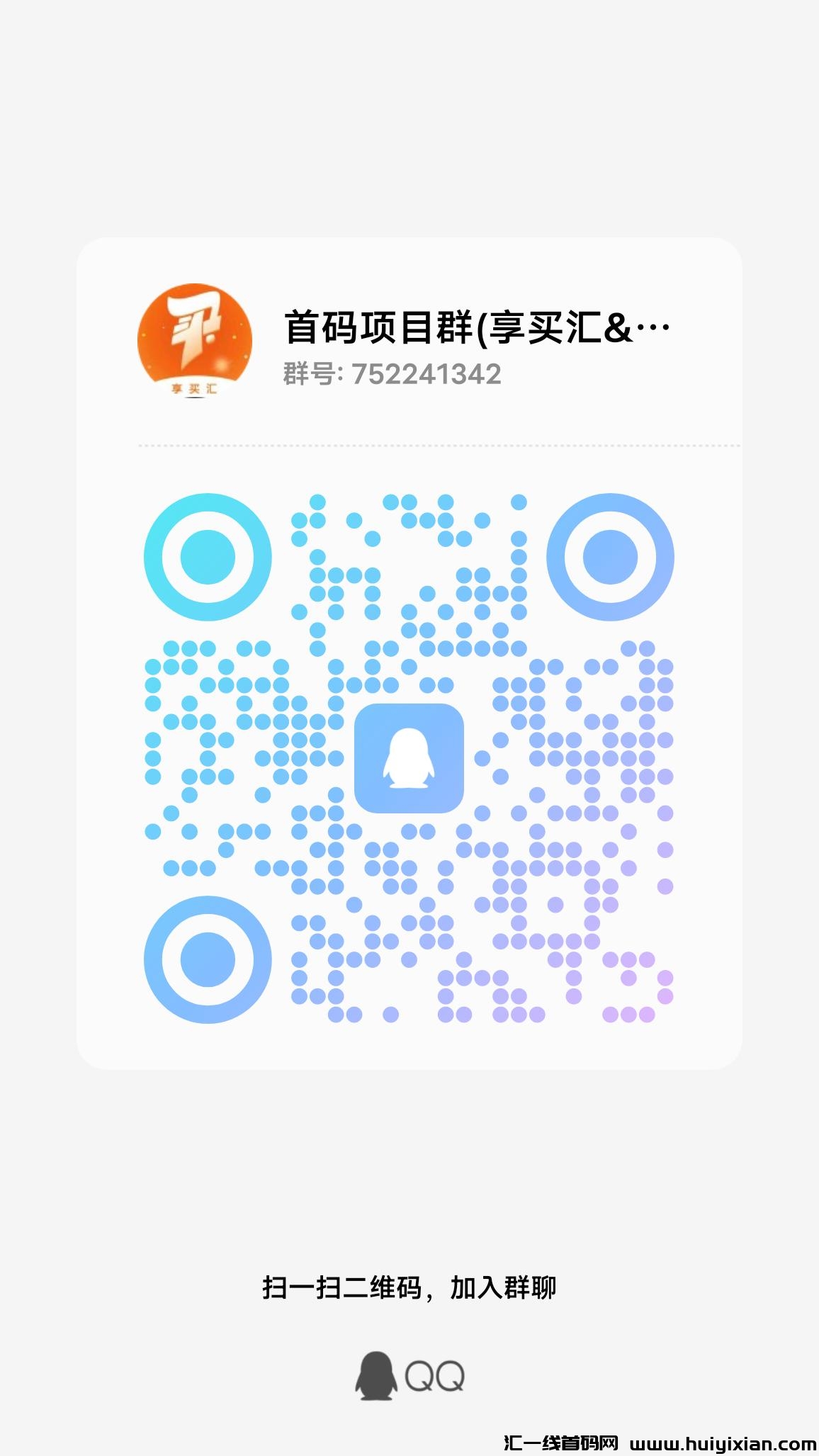 adda48ab0f20231216152112