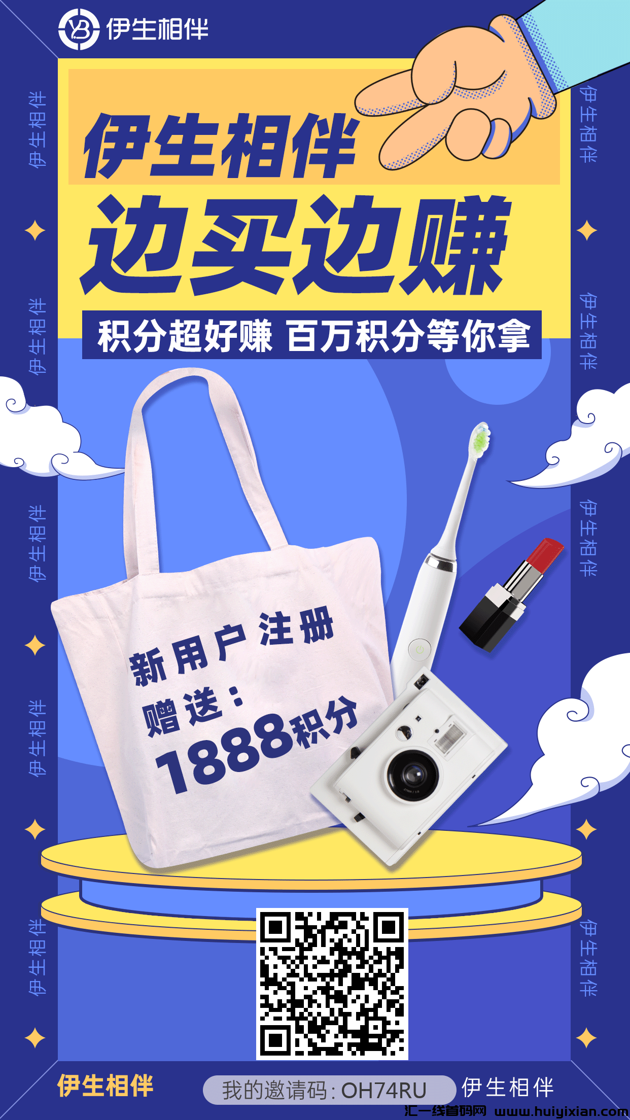 ae0d6d044820231211131607