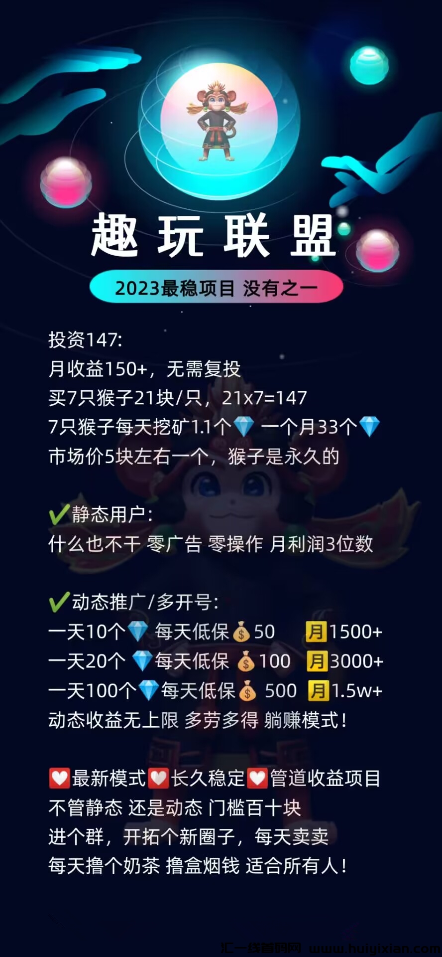 ae5662532820231202132246