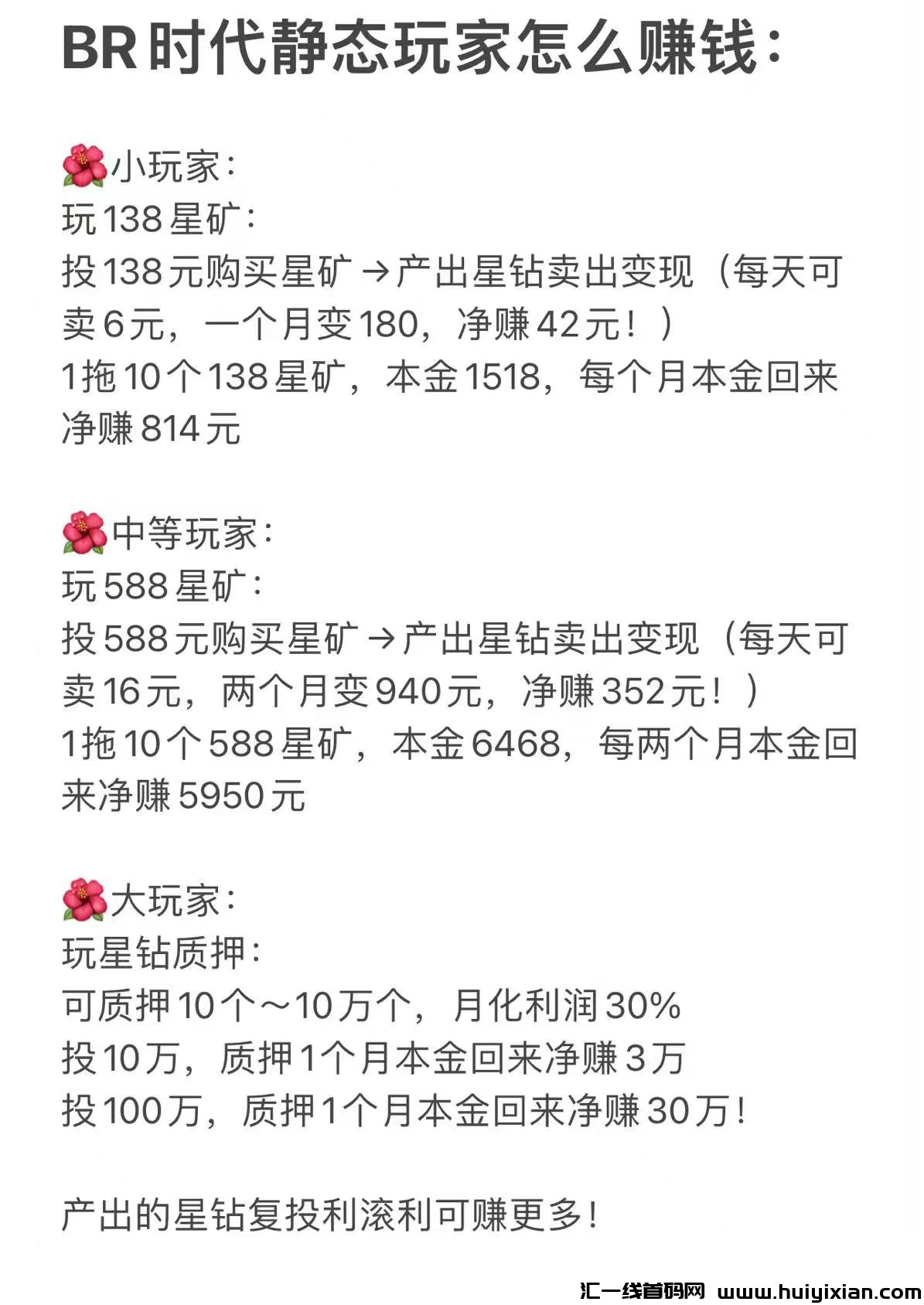 ae62c7f78b20231220133920