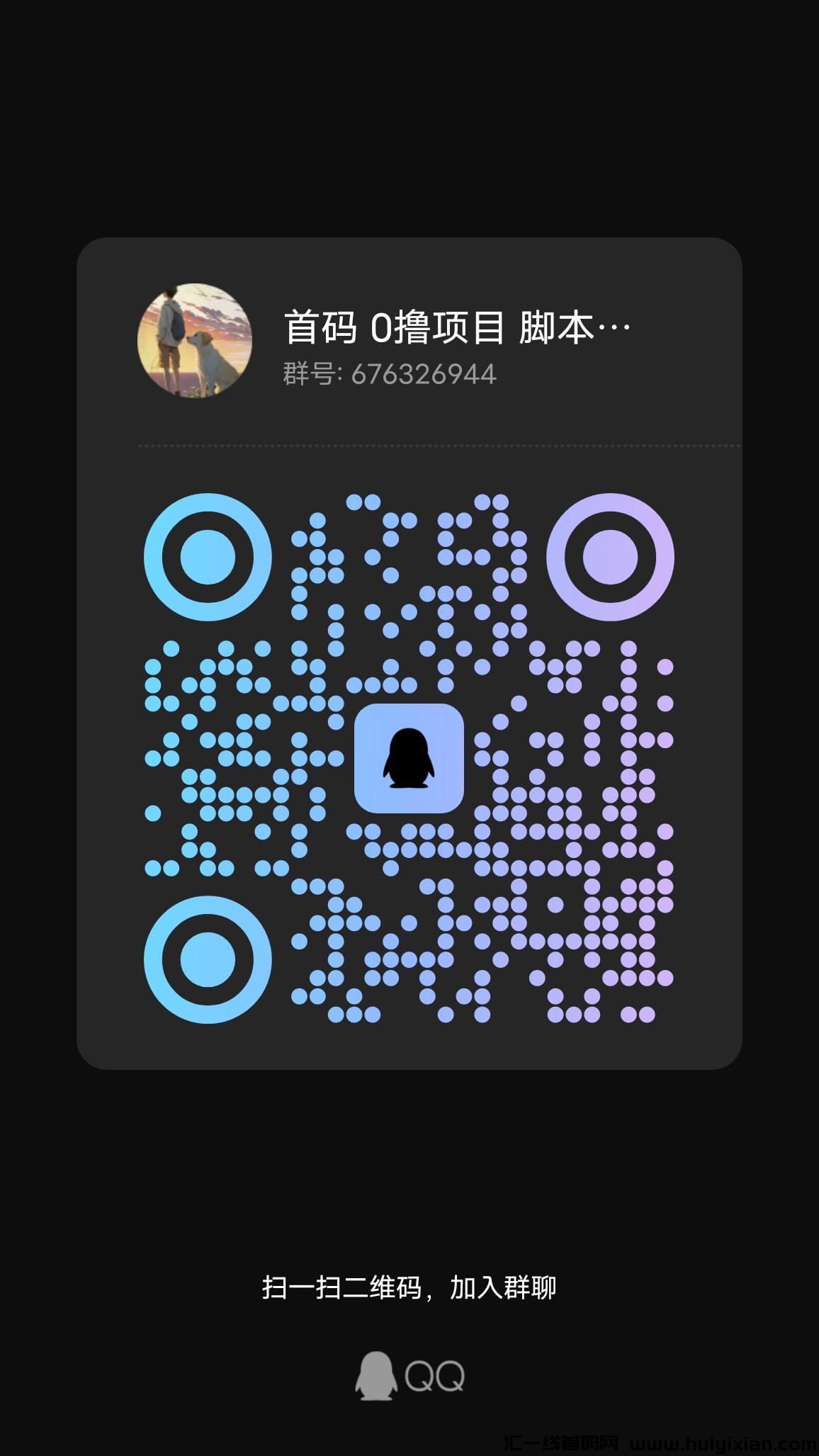 aeef72605d20231222111313