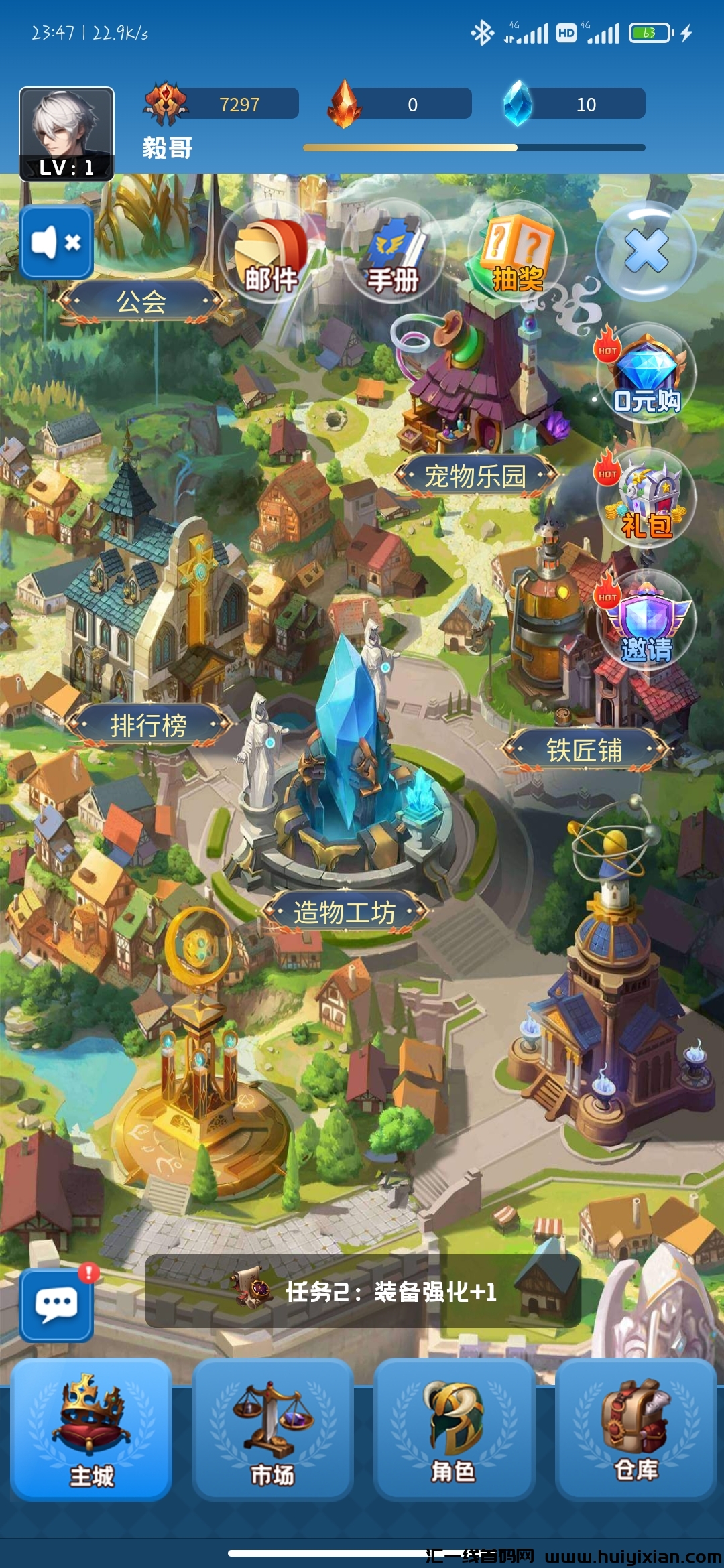 af242f481320231209000150