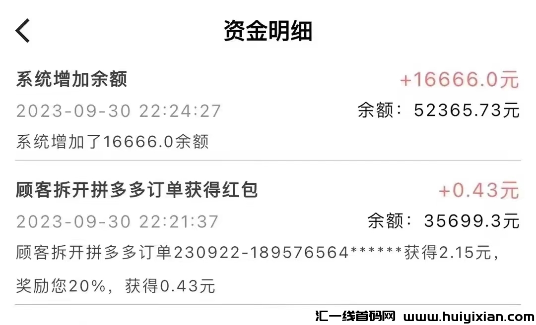 b00708305420231209212538