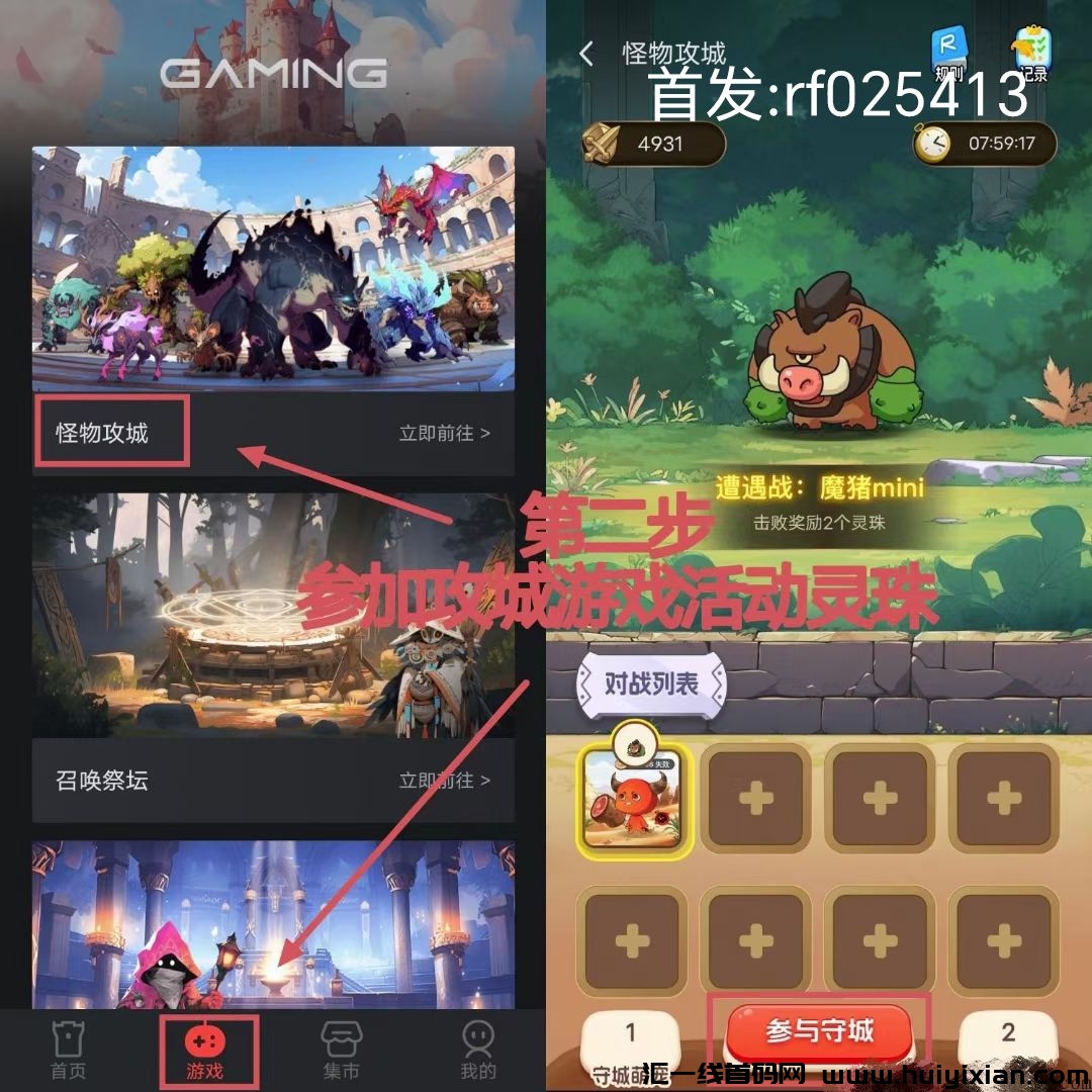 b1d3f096fe20231222111313