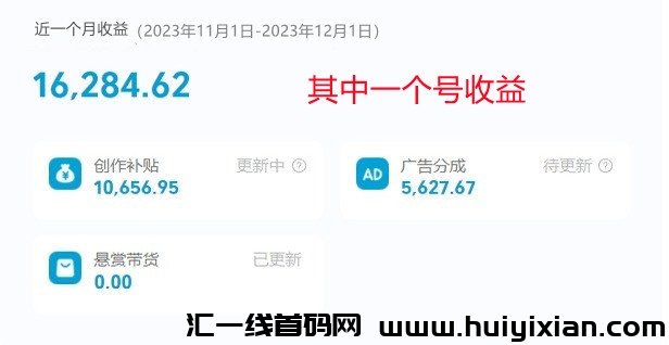 b27a67251920231201163205