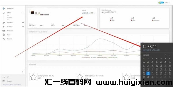 b2c762e55120231202115027