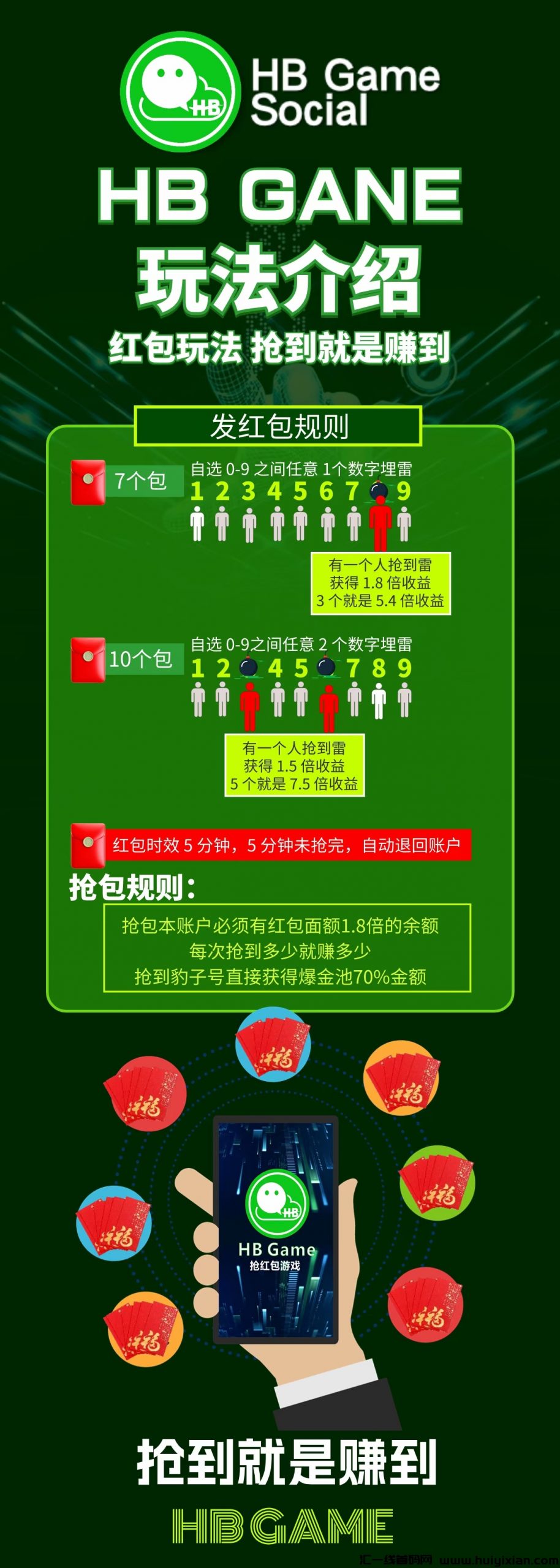 b343051c2f20231218221452