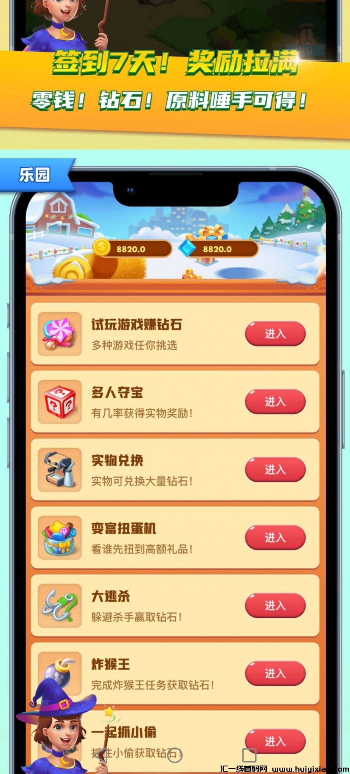 b3c297eea520231229062926