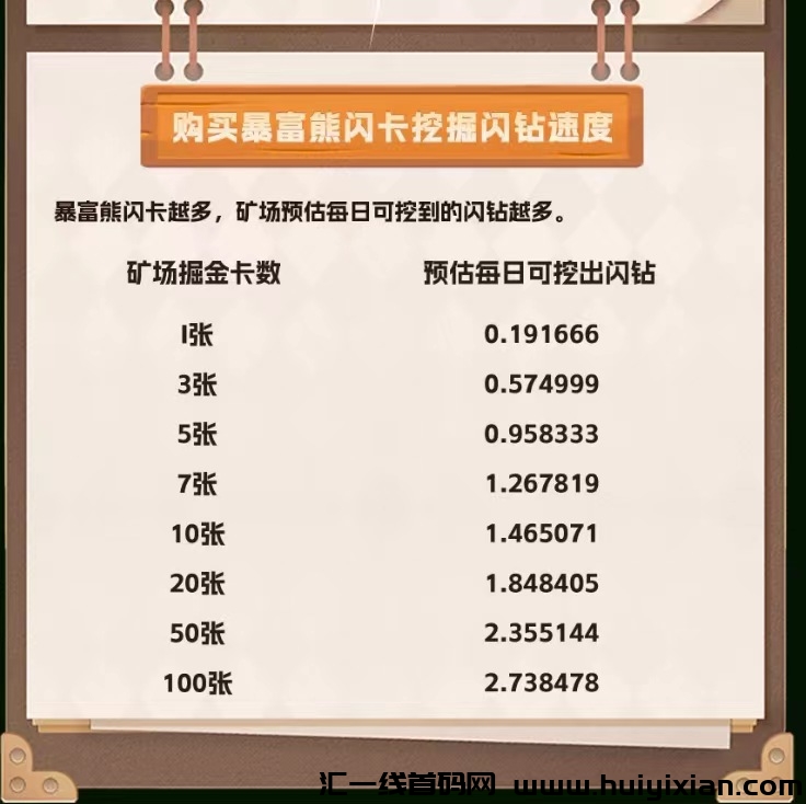 b3e86ab1e420231224144130