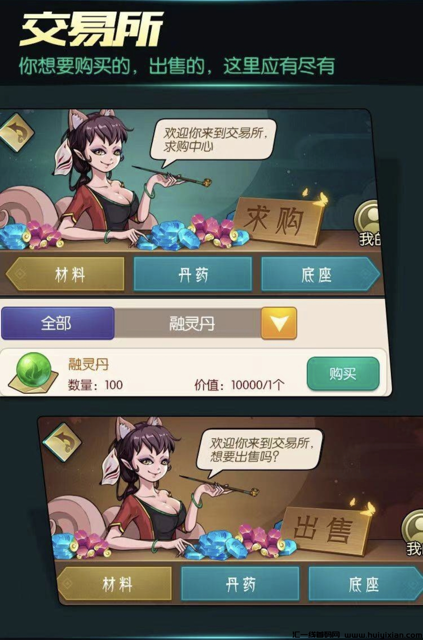 b4c2f477b120231228233227