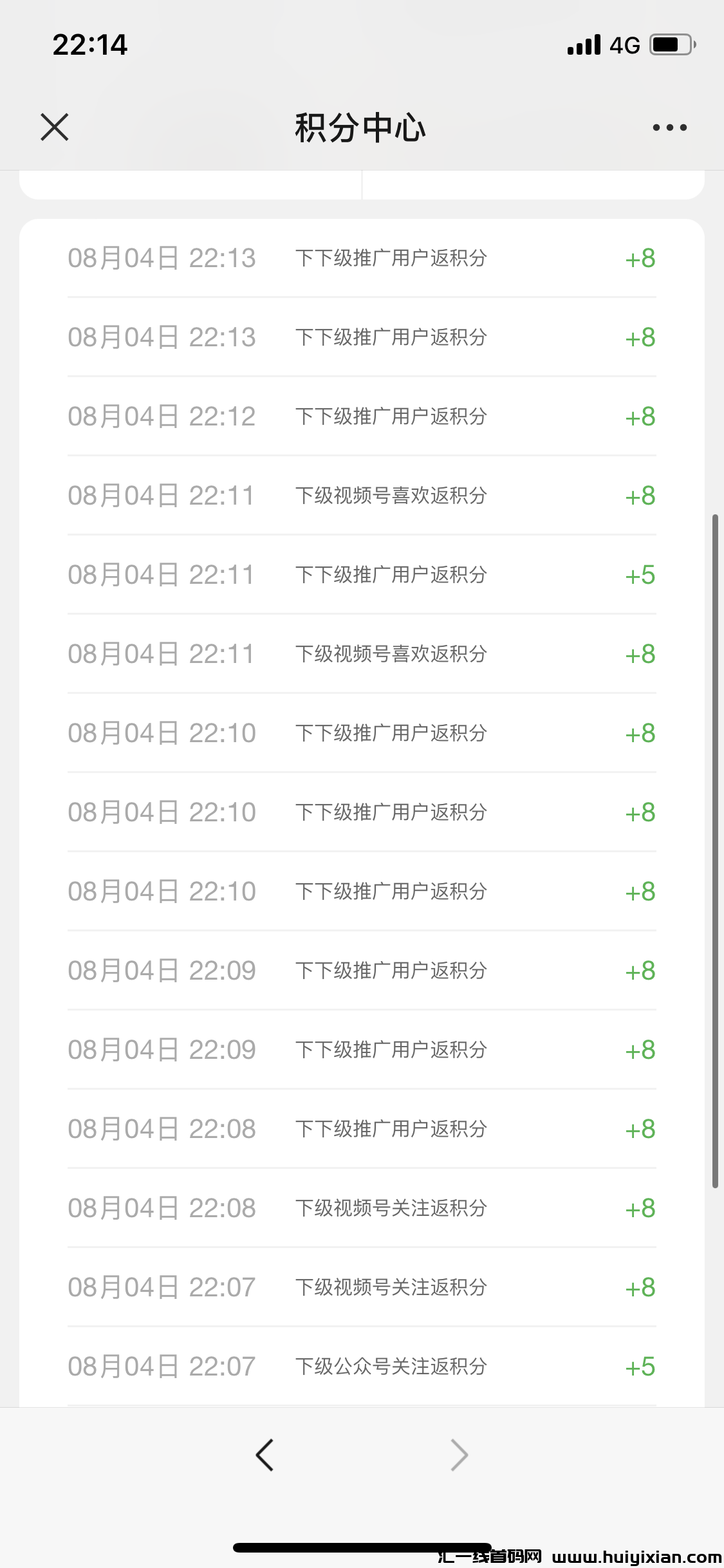 b50c10beb920231223121637