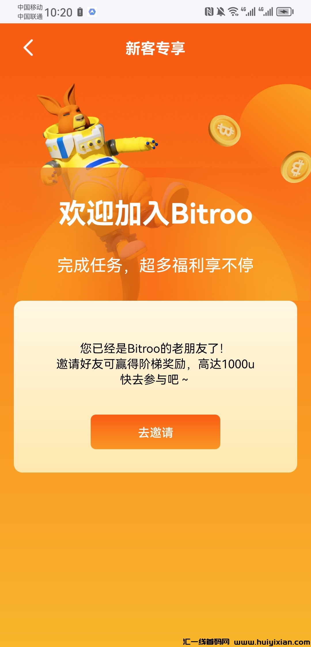 b58abb295620231201191018