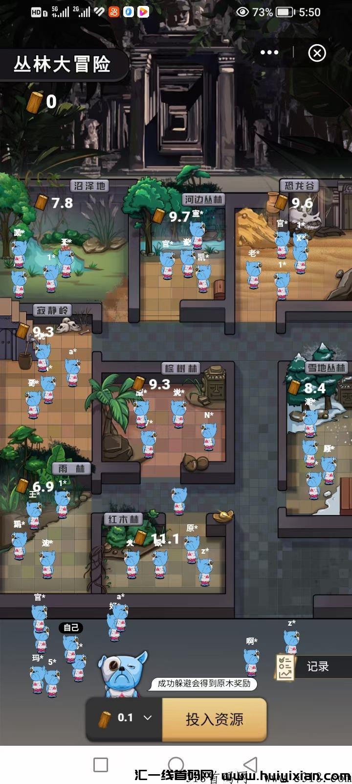 b670816d5520231204121600