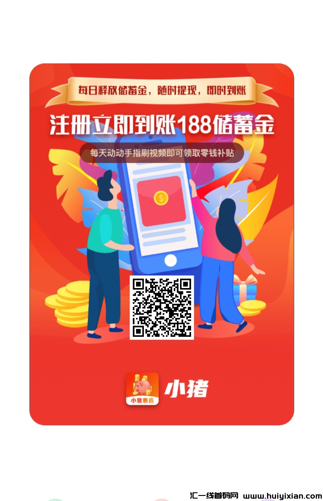 b7b0af991120231218215329