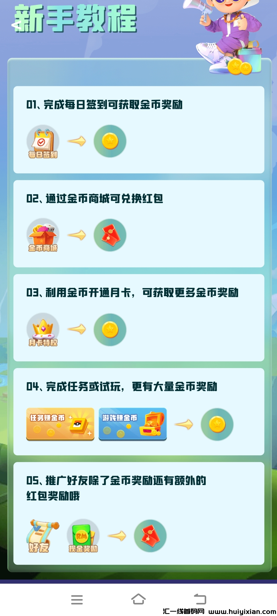 b7e8a1036b20231227110553