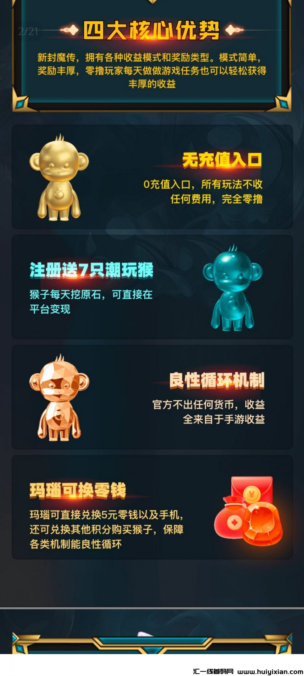 b851fcf44420231220142135