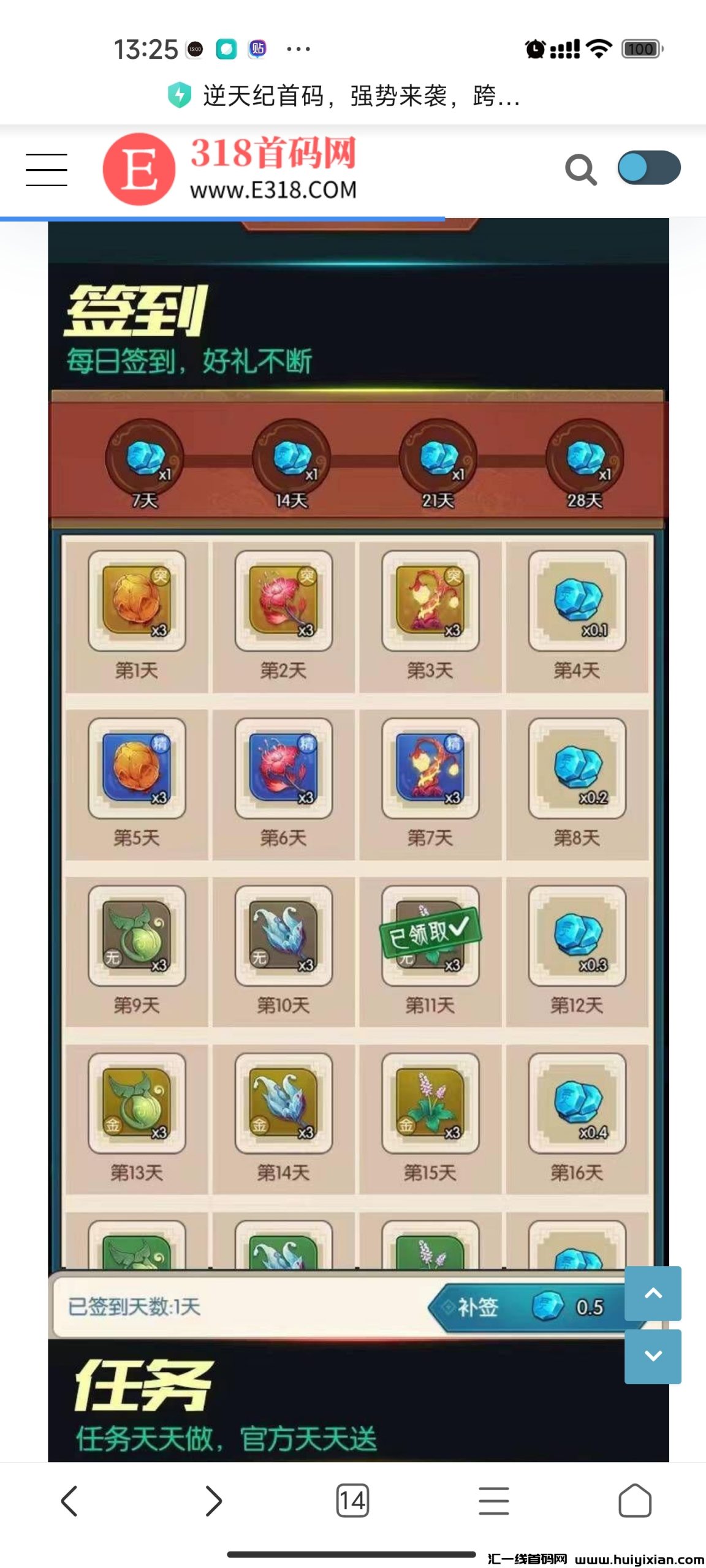 b8b817d7be20231219164041