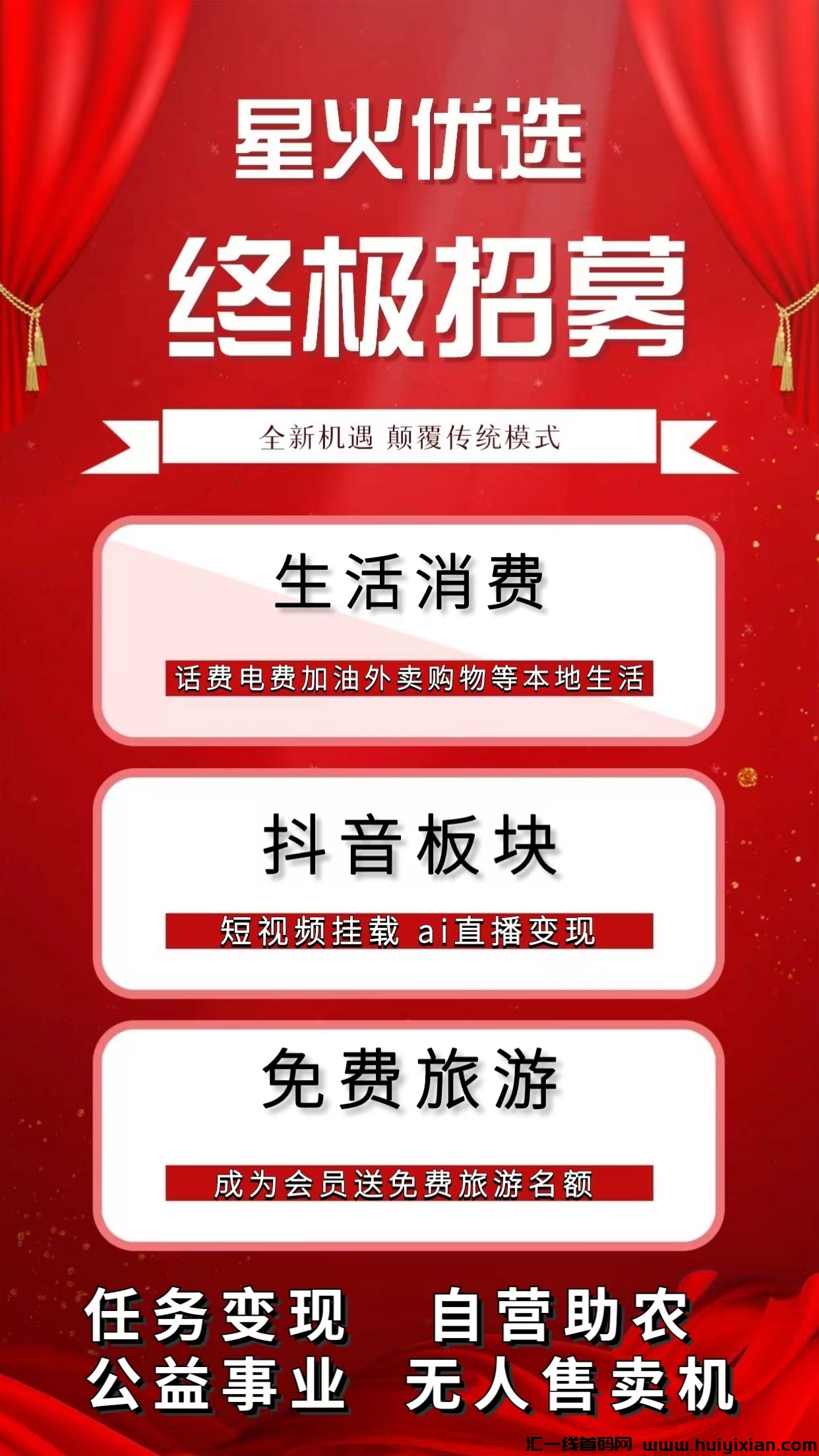 b98b93be5520231225165036