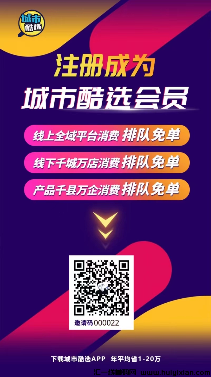 b9df16edfe20231207231924