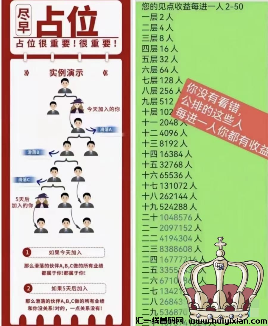 bb81090bda20231227211212