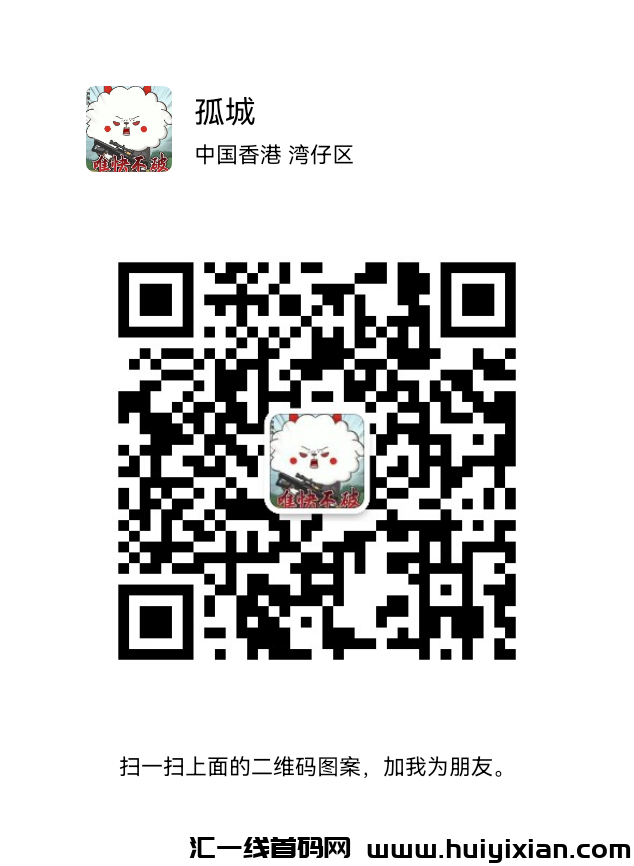 bc3eb7334720231229133417