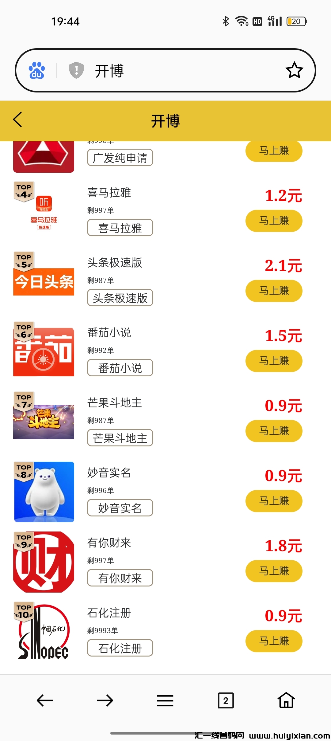 be78ce436b20231227195146