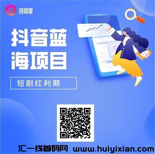 bed4d9f50920231209133748