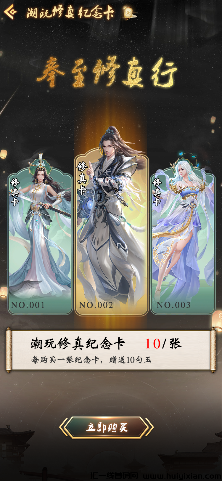 bfab03586320231211153129