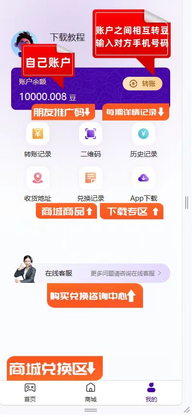 c05049e7ca20231210194855