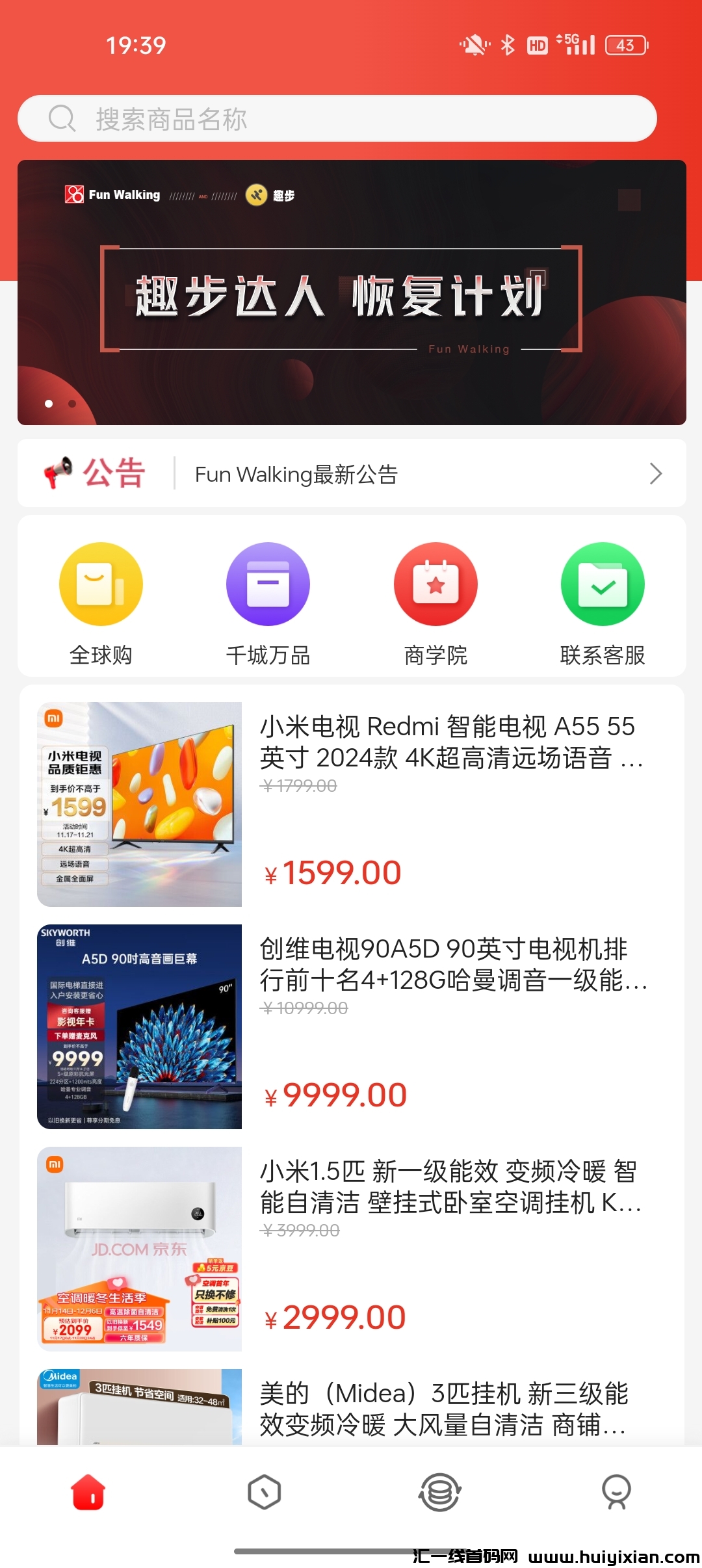 c0ccb1c4be20231210231022