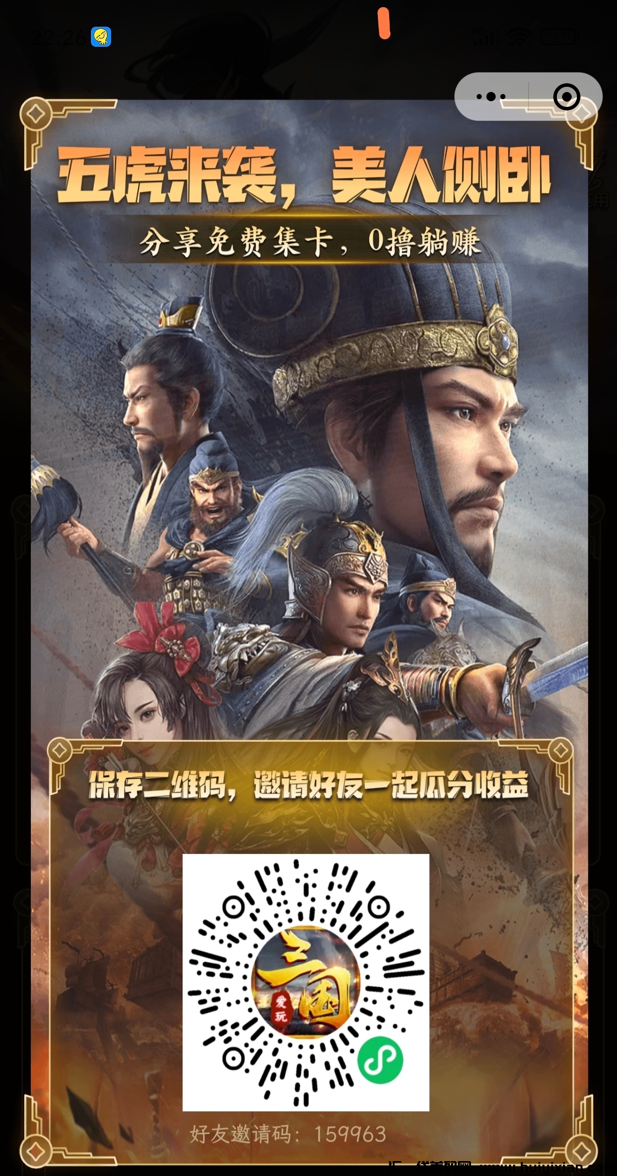 c15739225620231213230605