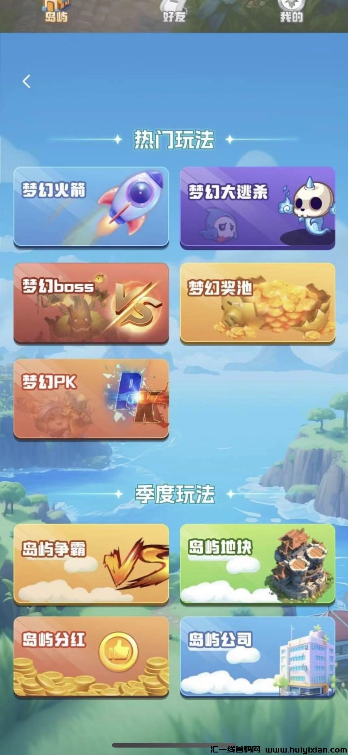 c28fdeb94820231227101806