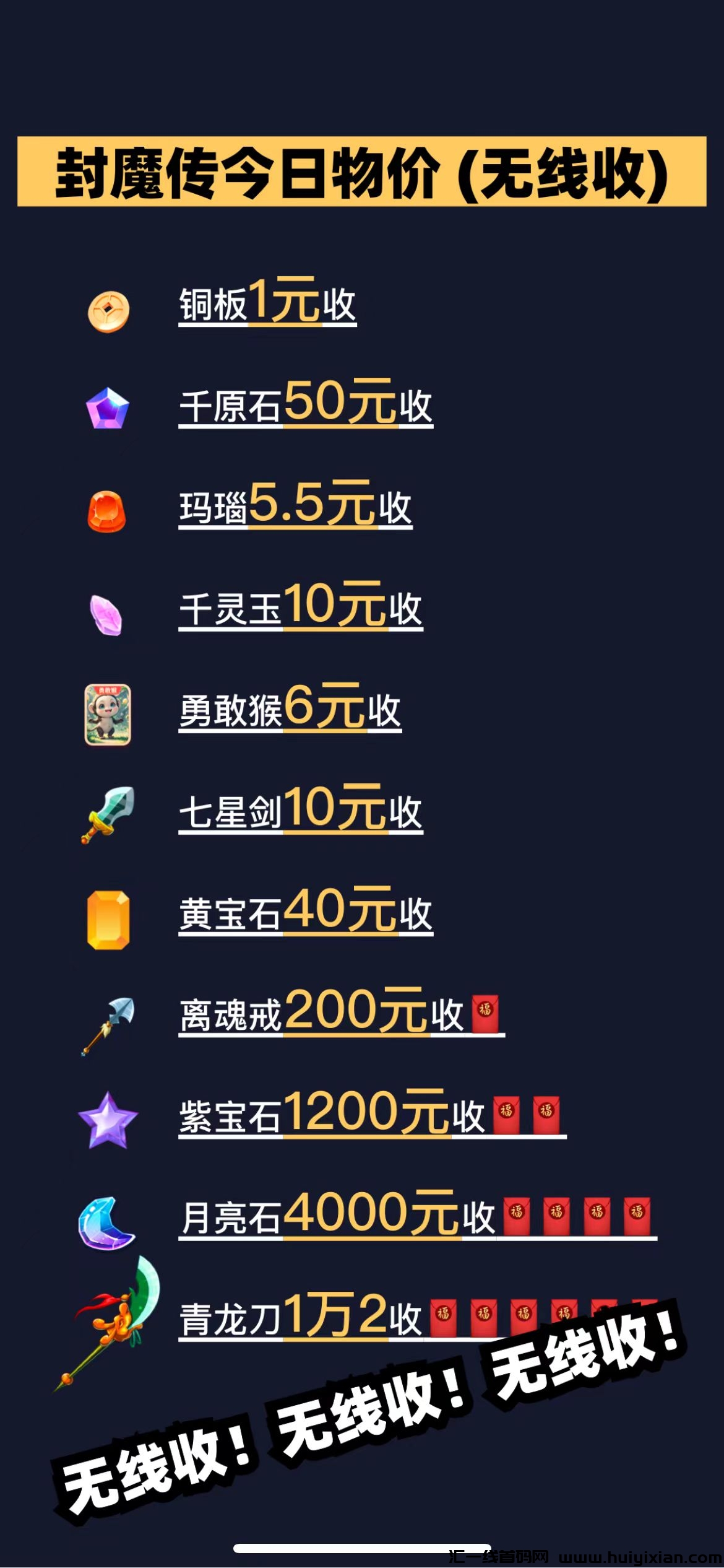 c3042420c120231220145844