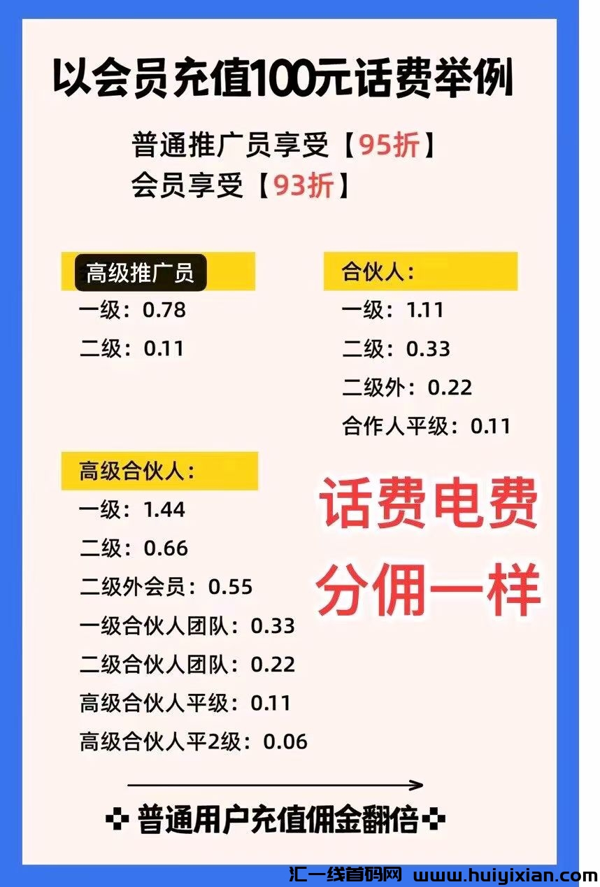 c33934f31220231205121858