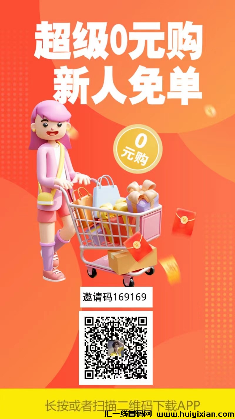 c3ad77e60220231213095221