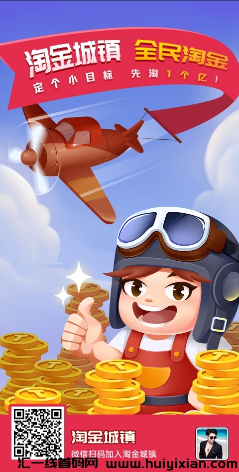 c54beaf3c920231229132621