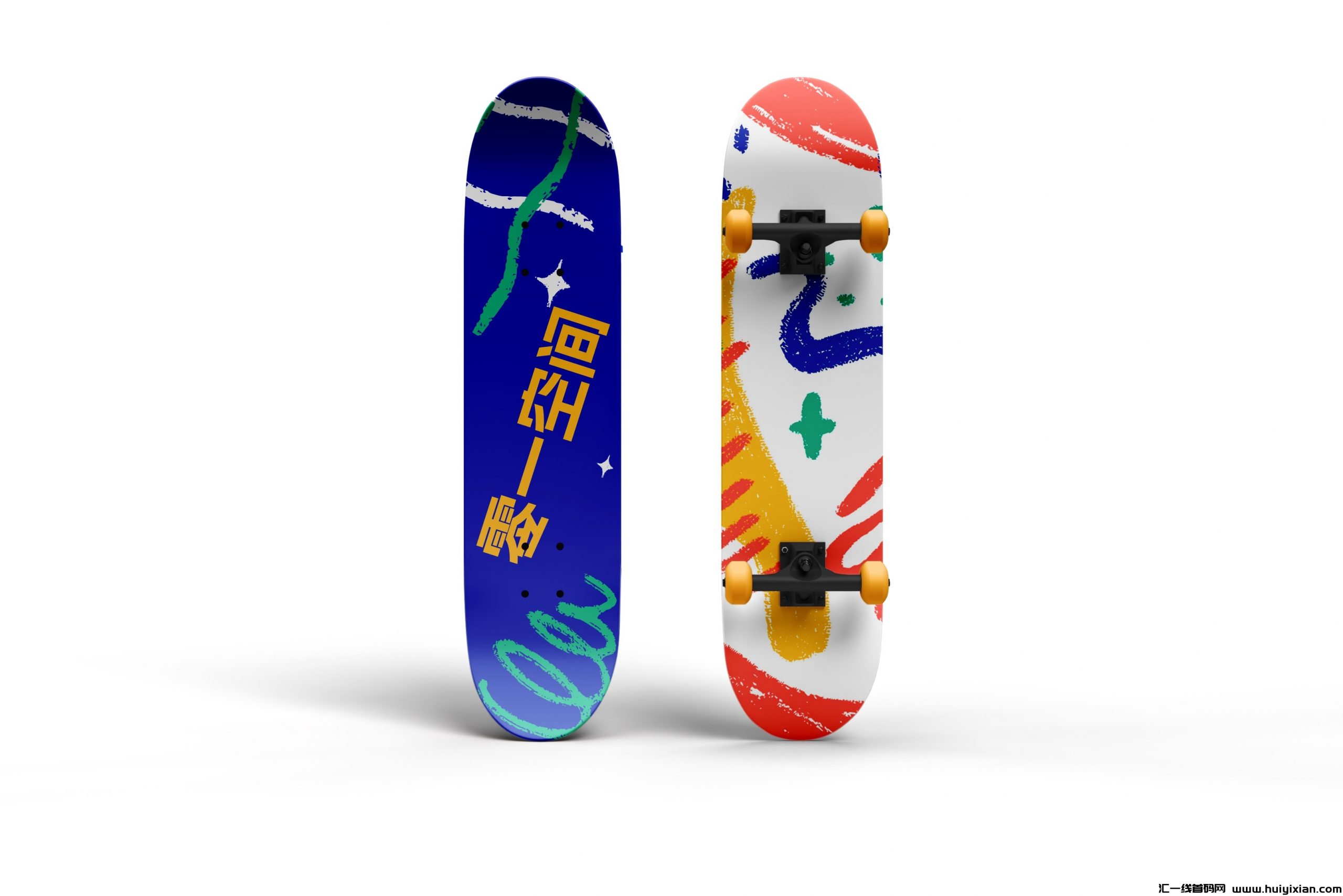 c656541ddd20231219141022