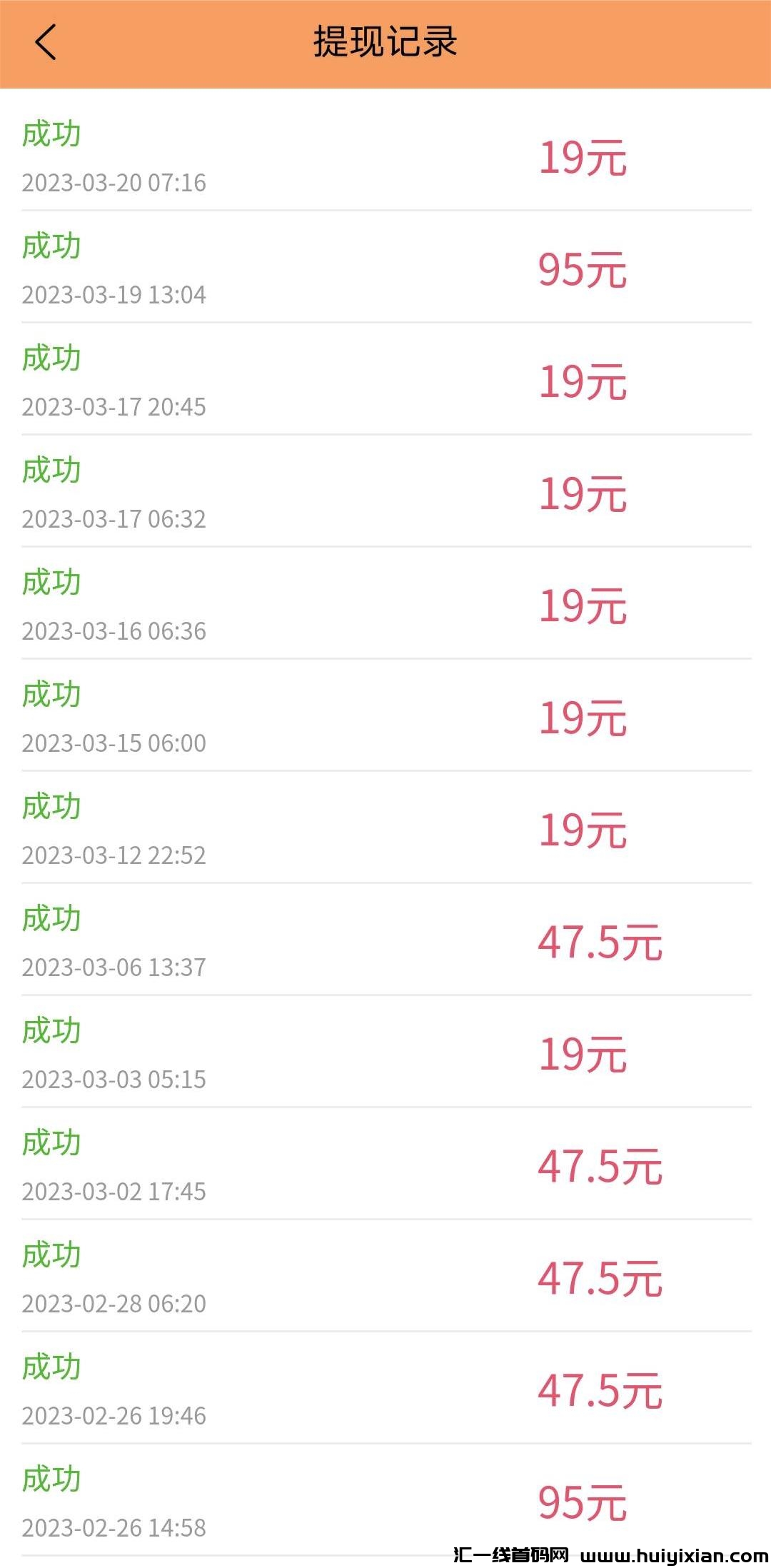 c65888ca1a20231230124653