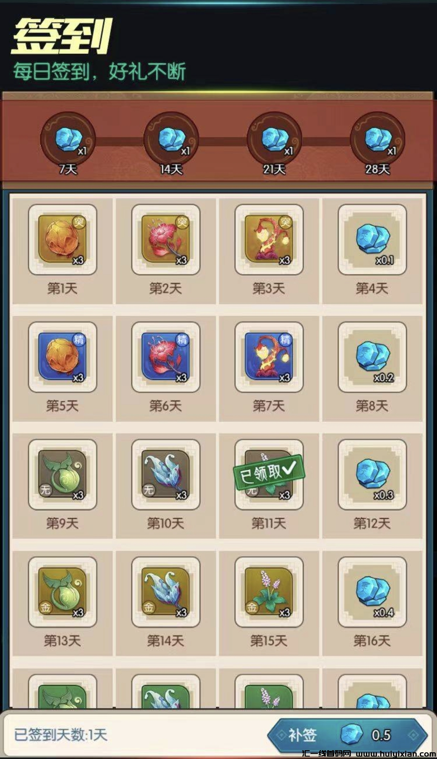 c68092b89e20231228233227