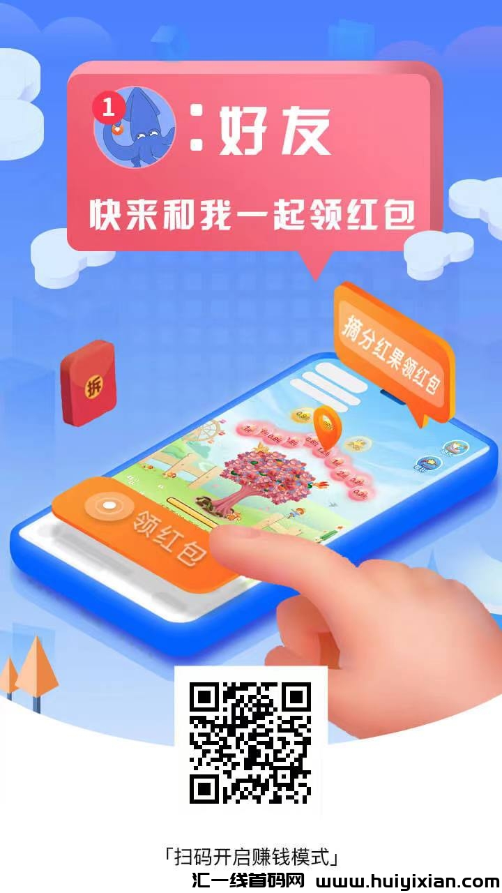 c7739eea9520231216154949