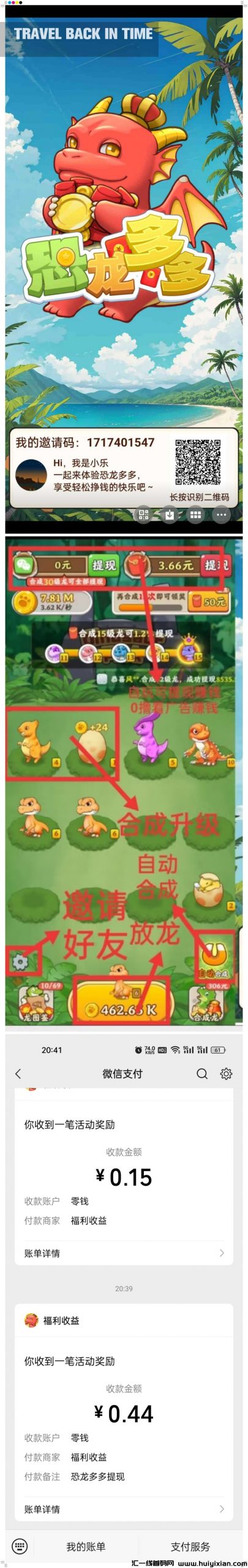 c7f3428d9e20231226085315