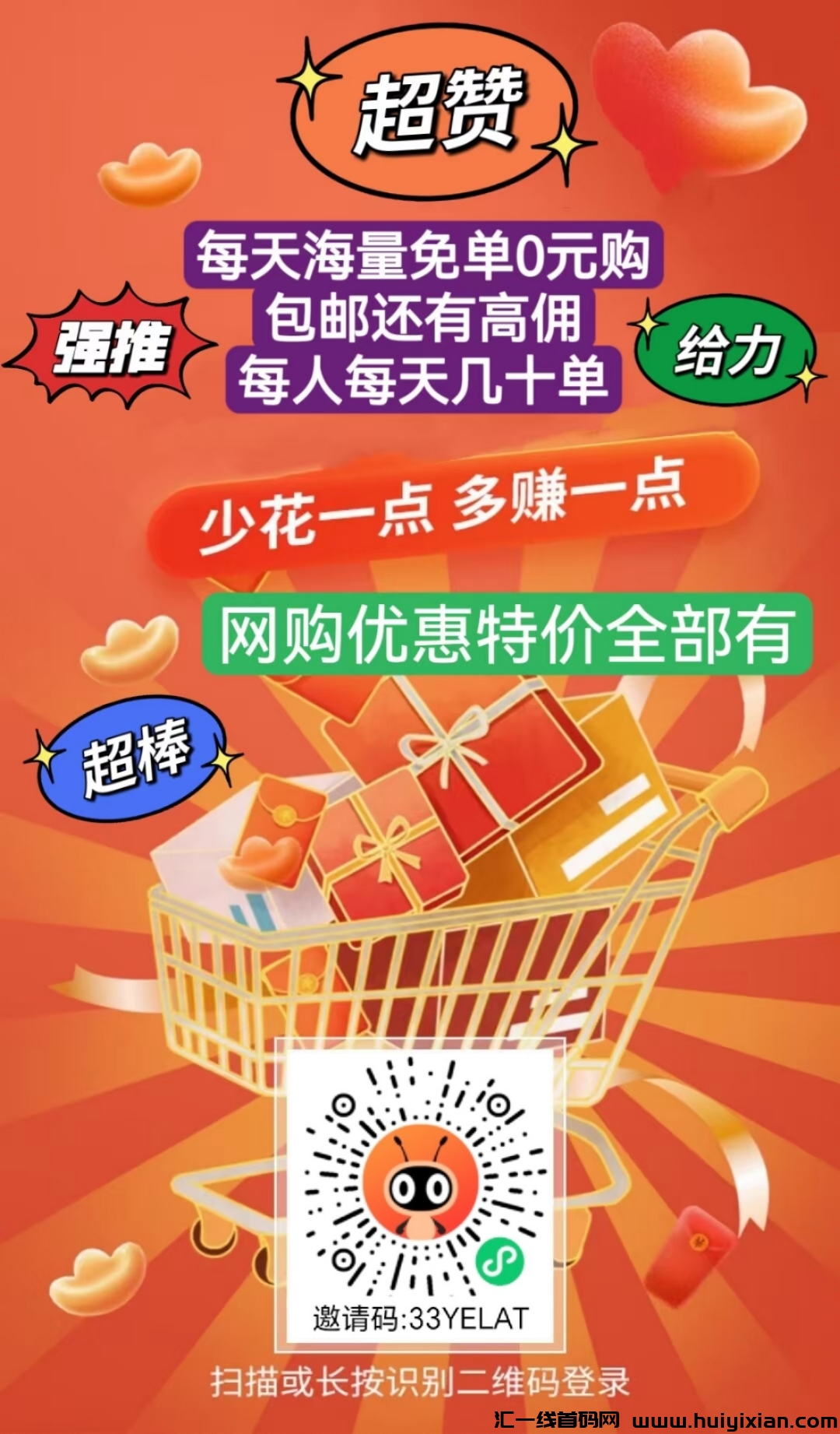 c7f6726b6320231208145137