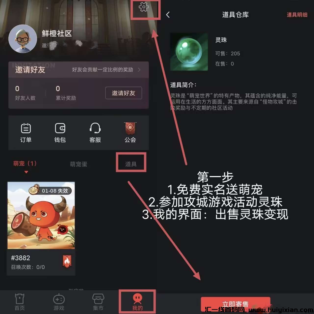 c7f9e248ea20231219134117