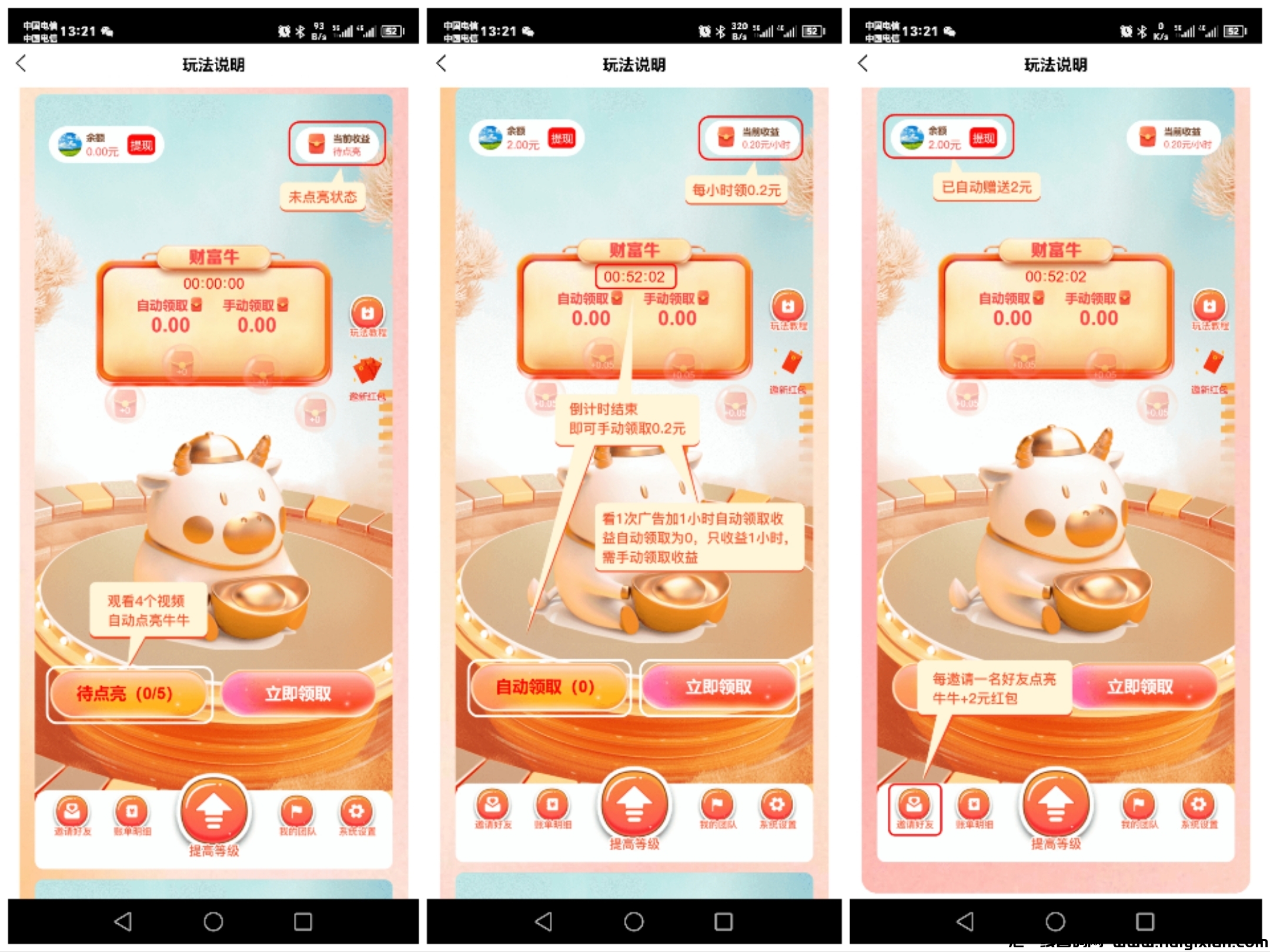 c8621f4a5920231226141536