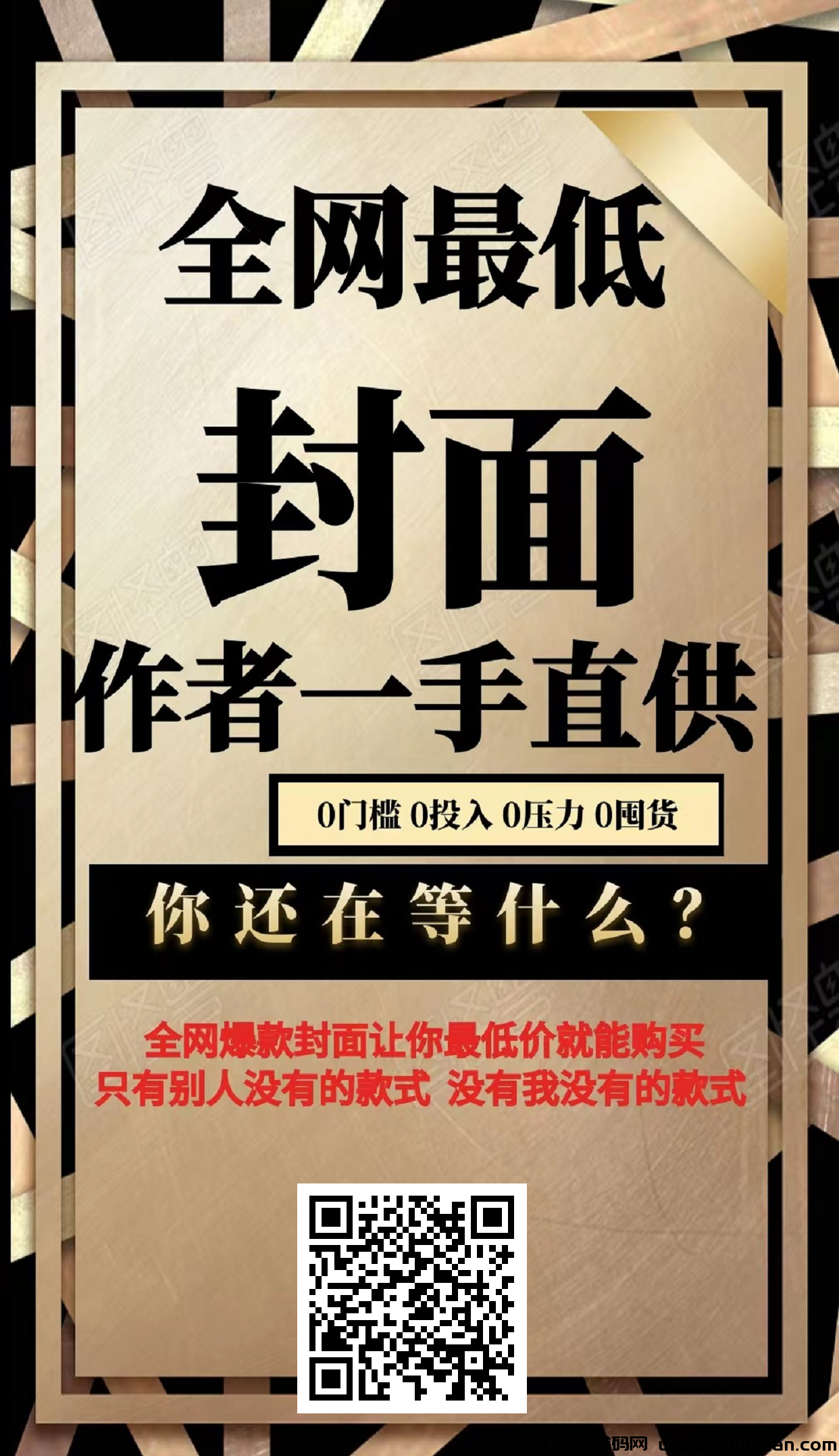 c9aef6462920231229093809