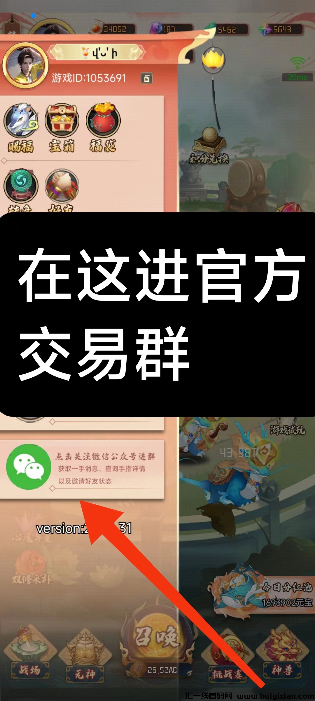 ca04e09d0120231221113914